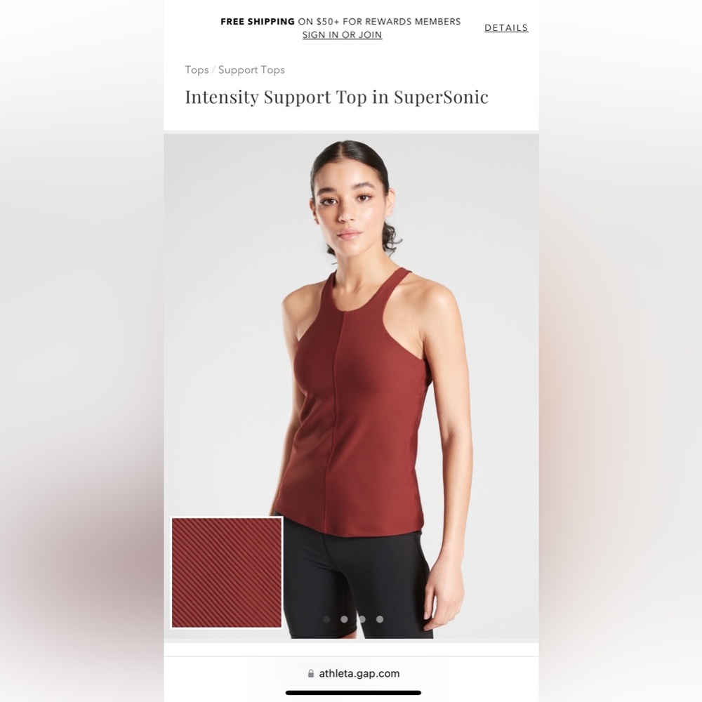 Athleta Intensity Support Tank